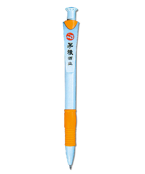 PZPBP-07 Ball pen